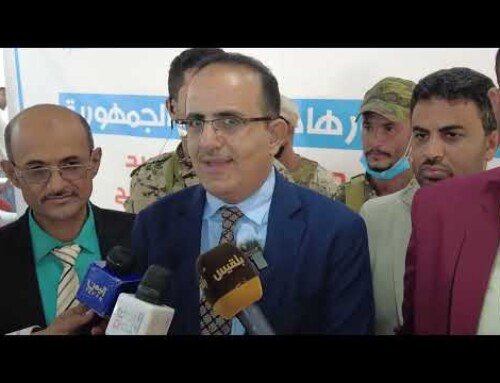 وزير الصحة يزور المركز الوطني للتثقيف والإعلام الصحي والسكاني