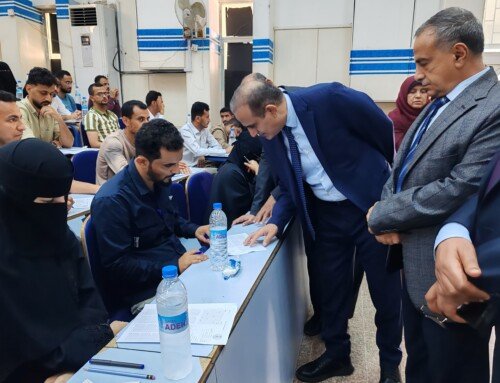 وزير الصحة ورئيس جامعة عدن يدشنان الدورة الامتحانية الأولى لتقييم الكفاءة المهنية للكوادر الصحية
