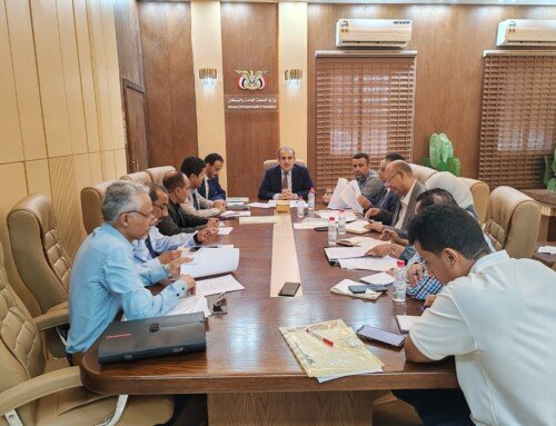 وزير الصحة يرأس اجتماع المجلس العام للمعاهد الصحية